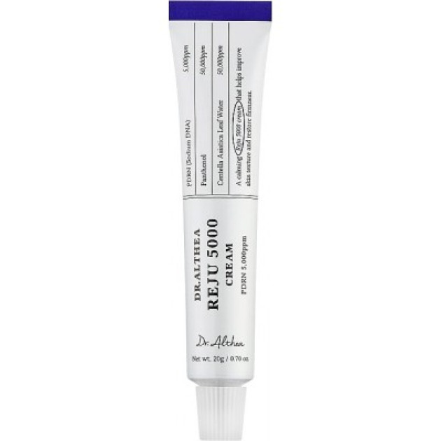 Dr. Althea Reju 5000 Cream 20 мл Крем для відновлення та зміцнення шкіри з полінуклеотидами 