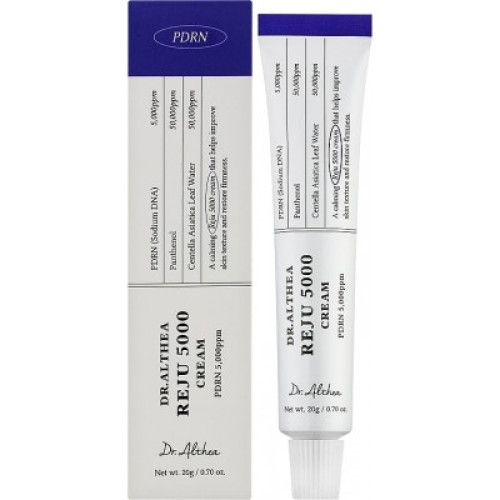 Dr.Althea Reju 5000 Cream 20 мл Крем для відновлення та зміцнення шкіри з полінуклеотидами 