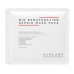 Usolab Bio Renaturation Repair Mask 1 шт. Відновлююча, заспокійлива та омолоджуюча маска