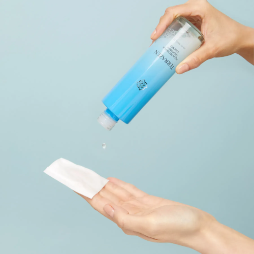 Terrazen Aqua Recharge Treatment Essence 150ml Інтенсивно зволожуюча есенція для обличчя з гіалуроновим комплексом