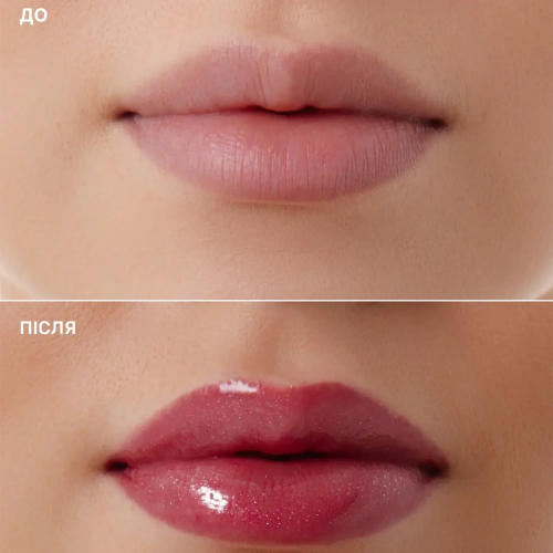 Lipss Strawberry Lipper SPF20 блиск для губ полуничний 10 мл