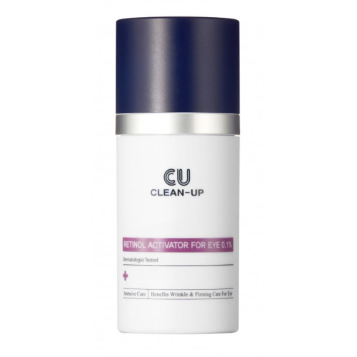 Cuskin Clean-Up Retinol Activator For Eye 0.1% 15ml Сироватка з ретинолом