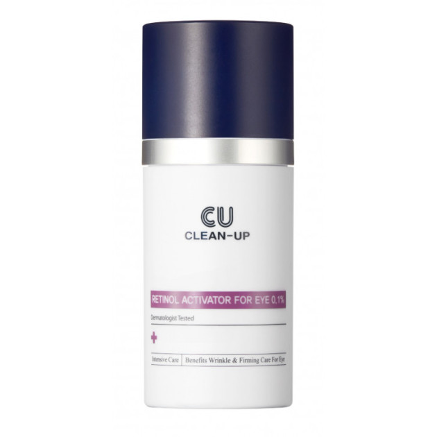 Cuskin Clean-Up Retinol Activator For Eye 0.1% 15ml Сироватка з ретинолом