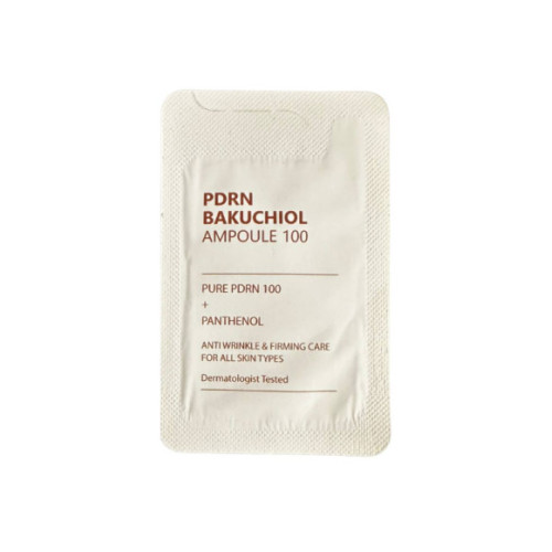 SAMPLE Cuskin Dr.Solution PDRN Bakuchiol Ampoule Зразок регенеруючої сироватки