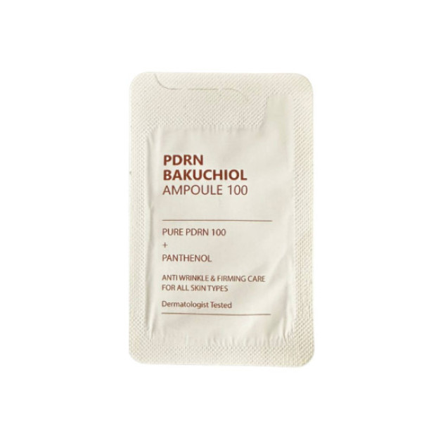 SAMPLE Cuskin Dr.Solution PDRN Bakuchiol Ampoule Зразок регенеруючої сироватки