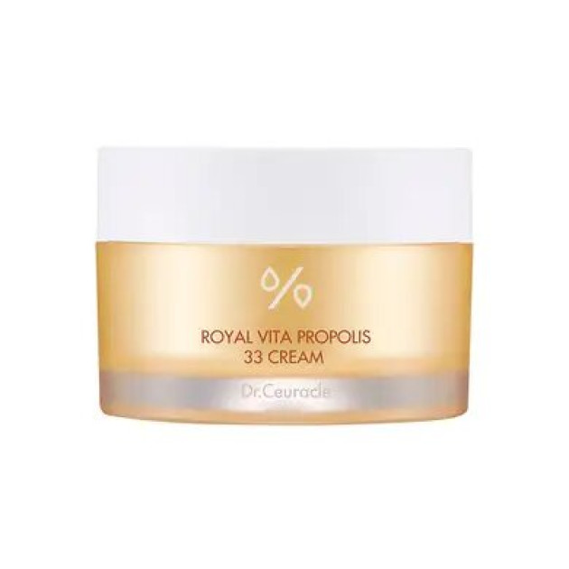 Dr.ceuracle Royal Vita Propolis 33 Cream 50ml  Крем с экстрактом прополиса