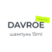 Davroe СЕМПЛ