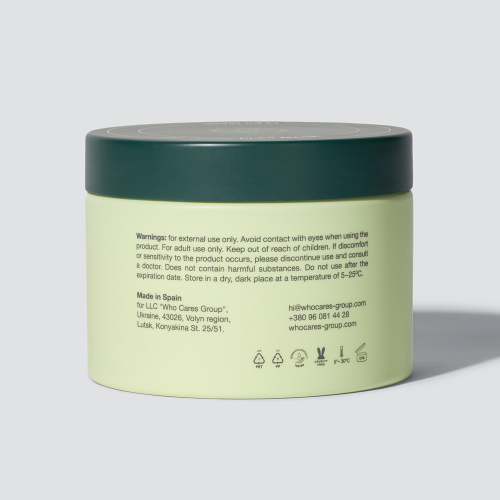 WhoCares Hair Therapy PLEX Mask 300ml Реконструююча маска для волосся