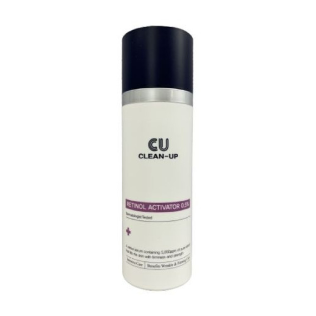 Cuskin Clean-Up Retinol Activator 0.5% 30ml Сыворотка с ретинолом 