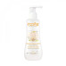 Roofa Baby honey body lotion (Natural) 200ml Натуральний лосьйон для тіла з медом