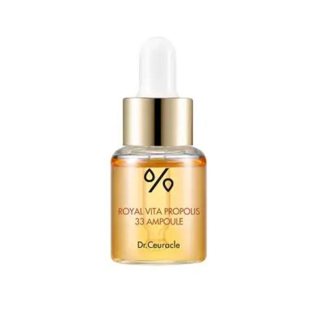 Dr.ceuracle Royal Vita Propolis 33 Ampoule 15ml Ампульная сыворотка с экстрактом прополиса