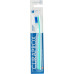 CURAPROX smart ultra soft 5-12 Years Зубна щітка середньої жорткості для дітей (бірюзова)