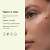 WhoCares Gentle Peel Lactic Acid Serum 30 ml Незмивна сироватка-пілінг із молочною кислотою