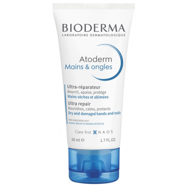 Bioderma Atoderm Hands & Nails Cream 50 ml Крем для рук