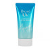 Biore UV Watery Essence Aqua Rich SPF 50+ PA++++ 50 ml Легкий сонцезахистний крем для обличчя