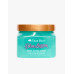 Tree Hut Blue Lagoon Sugar Scrub 510g Скраб для тела