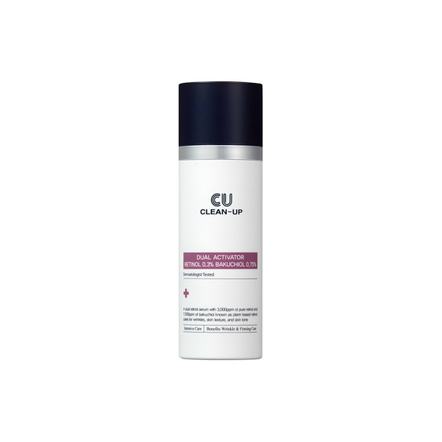 Cuskin Clean-Up Retinol Activator 0.3% Bakuchiol 0.75% 30ml Сыворотка с ретинолом и бакучиолом