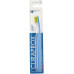 CURAPROX smart ultra soft 5-12 Years Зубная щетка средней жесткости для детей (синяя)
