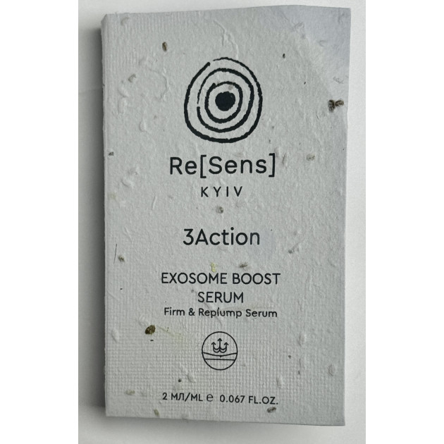 SAMPLE Re[Sens] 3 Action Exocome Boost Serum Зразок нейросироватки потрійної дії