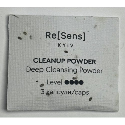 SAMPLE Re[Sens] CleanUp Powder Зразок очищаючої пудри