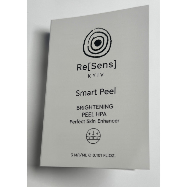 SAMPLE Re[Sens] HPA Brightening Peel HPA Зразок освітлювального пілінг-гелю