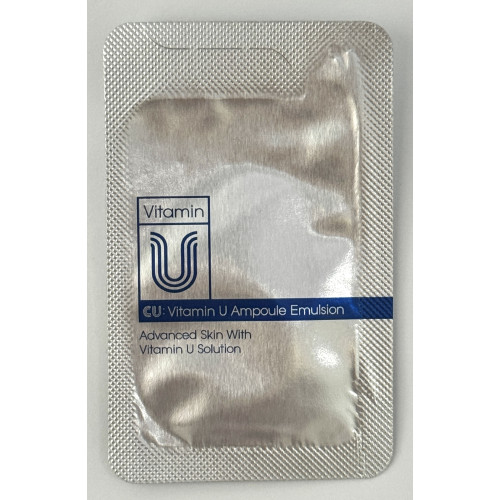 SAMPLE Cuskin Vitamin U Ampoule Emulsion Зразок ампульної емульсії з пептидами