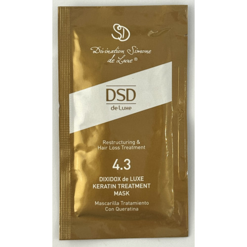 SAMPLE DSD de Luxe 4.3 Dixidox Keratin Treatment Mask Зразок відновлюючої маски з кератином