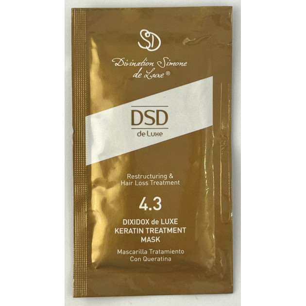 SAMPLE DSD de Luxe 4.3 Dixidox Keratin Treatment Mask Зразок відновлюючої маски з кератином