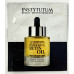 SAMPLE Instytutum Powerful Retinoil Зразок концентрованої олії з ретиноїдом