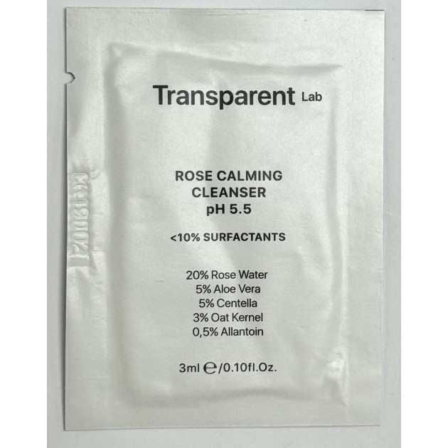 SAMPLE Transparent Lab Rose Calming Cleanser Зразок очищення для чутливої шкіри