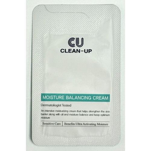 SAMPLE Cuskin Clean-Up Moisture Balancing Cream Зразок ультра зволожуючого крему