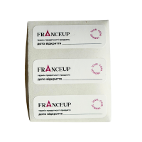 France Up Стікер для контролю терміну 3шт