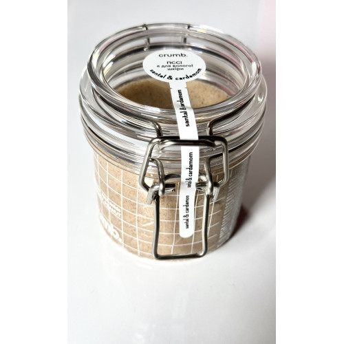 Crumb Santal & Cardamom 200ml Сольовий скраб для тіла