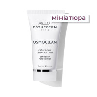 Institut Esthederm L'Osmoclean Creme Douce Desincrustante 15 ml Крем для глибокого очищення (min)