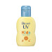 Biore UV Kids Pure Milk Sunscreen SPF50 / PA +++ 70ml Сонцезахисне молочко для дитячої та чутливої шкіри