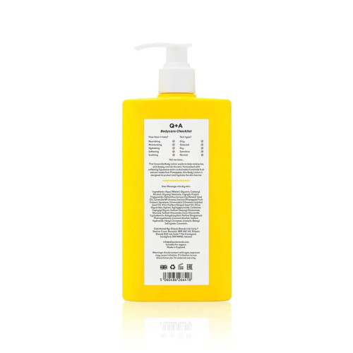 Q+A Ceramide Body Lotion 250ml Лосьон для тела с керамидами