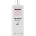 Marbert Bath & Body Sensitive Gentle Shower Oil 400 ml Масло для душу Чутливий догляд