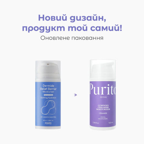 Purito Dermide Relief Barrier Moistruizer 100ml Крем зволожувальний з комплексом керамідів