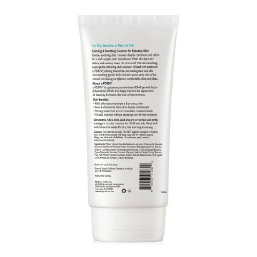 Rejuran  Advanced Calming & Soothing Cleanser 150ml  Вдосконалений гель для вмивання