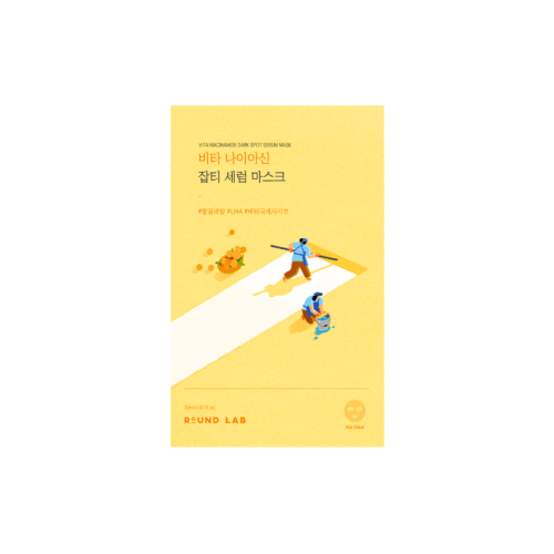 Round Lab Vita Niacinamide Dark Spot Serum Mask 20 ml Освітлювальна тканинна маска з вітаміном C та ніацинамідом