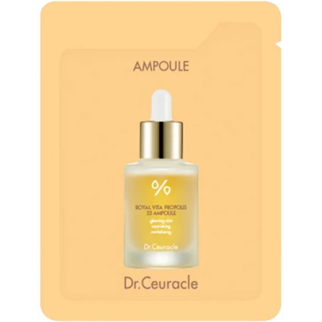 SAMPLE Dr.ceuracle Royal Vita Propolis 33 Ampoule Зразок ампульної сироватки з екстрактом прополісу