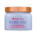 Tree Hut Flower Milk  Sugar Scrub 510g Скраб для тіла