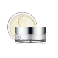 Cuskin Vitamin U Hydro Gel Eye Patch 110 ml Гідрогелеві патчі