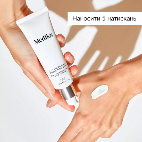 Medik8 Advanced Day Total Protect 50 ml Денний зволожуючий крем проти старіння з SPF 30
