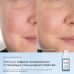 Medik8 Niacinamide Peptides 30ml Сироватка з ніацинамідом