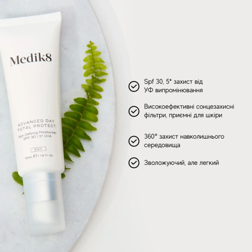 Medik8 Advanced Day Total Protect 50 ml Денний зволожуючий крем проти старіння з SPF 30