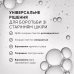 Medik8 Liquid Peptides 30 ml Комплекс зволожувальних пептидів на косметичних дронах