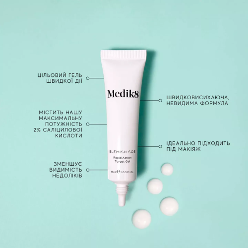 Medik8 Blemish SOS 15ml Гель швидкої локальної дії