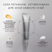 Medik8 Crystal Retinal Ceramide Eye 10 15ml Крем вокруг глаз с витамином А и керамидами