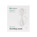Rejuran Recover Soothing Mask 25ml 5шт Успокаивающая Маска для восстановления кожи